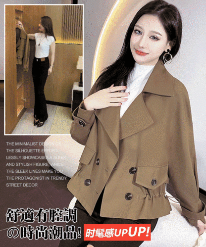 新款高級感炸街風衣女外套