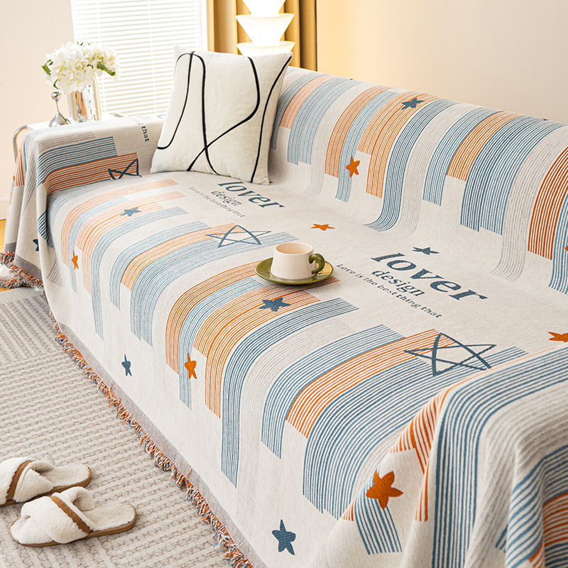 雙面雪尼爾沙發巾