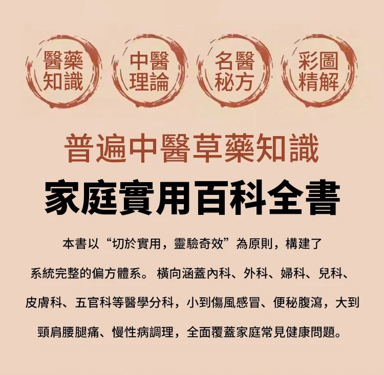 详情页_10.jpg