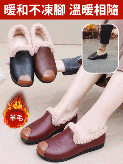全新中式百搭加絨軟底健康鞋