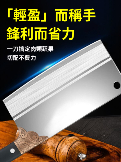 陽江手工鍛造菜刀