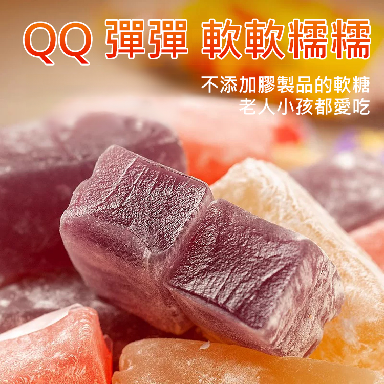 無蔗糖高粱飴糖果