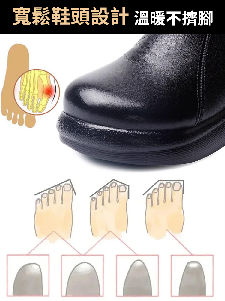 優雅復古軟底軟面馬丁靴