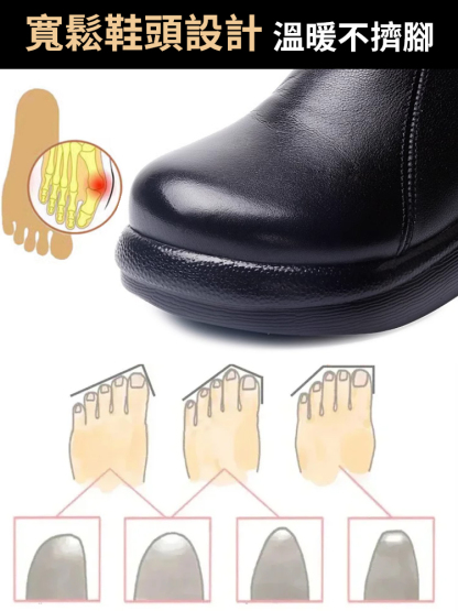 優雅復古軟底軟面馬丁靴