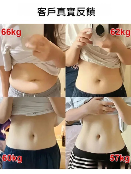 帶皮紅薯乾軟糯香甜