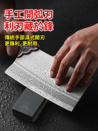 陽江手工鍛造菜刀