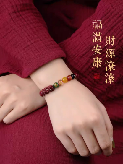 五路財神搶貔貅硃砂手串