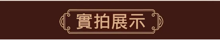 未标题-4_16.jpg