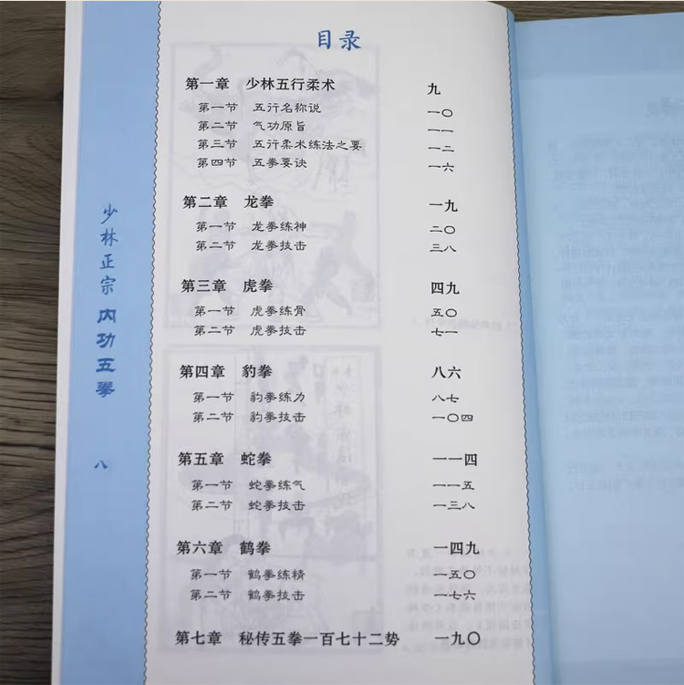 未标题-4_11.jpg