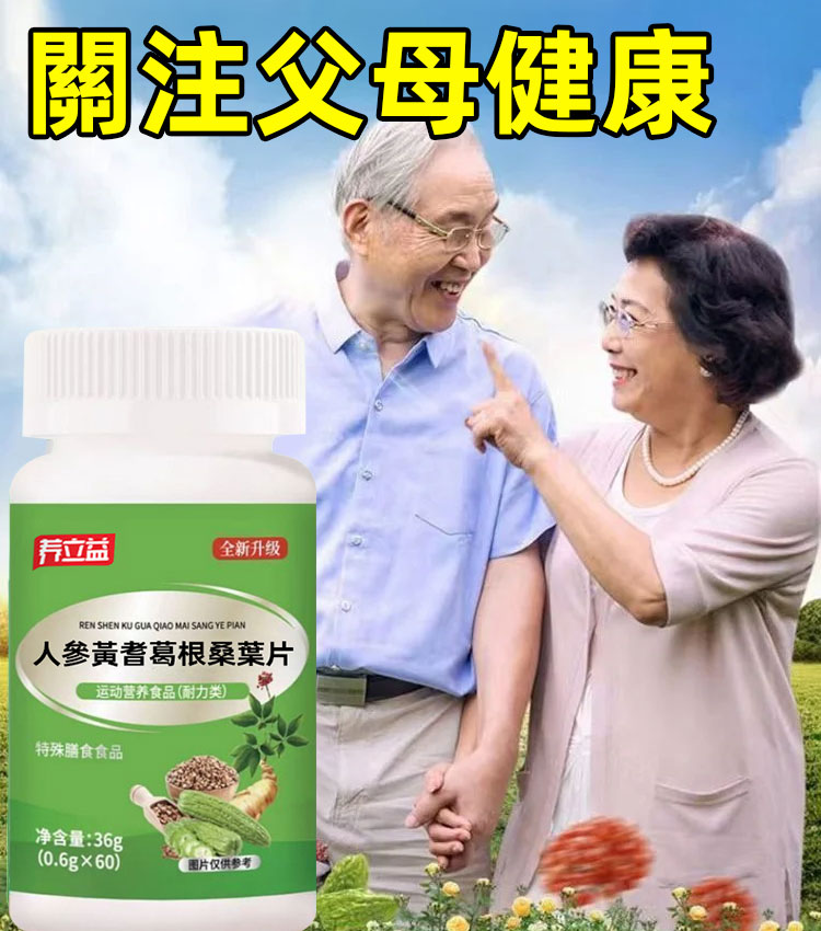 未标题-2.jpg