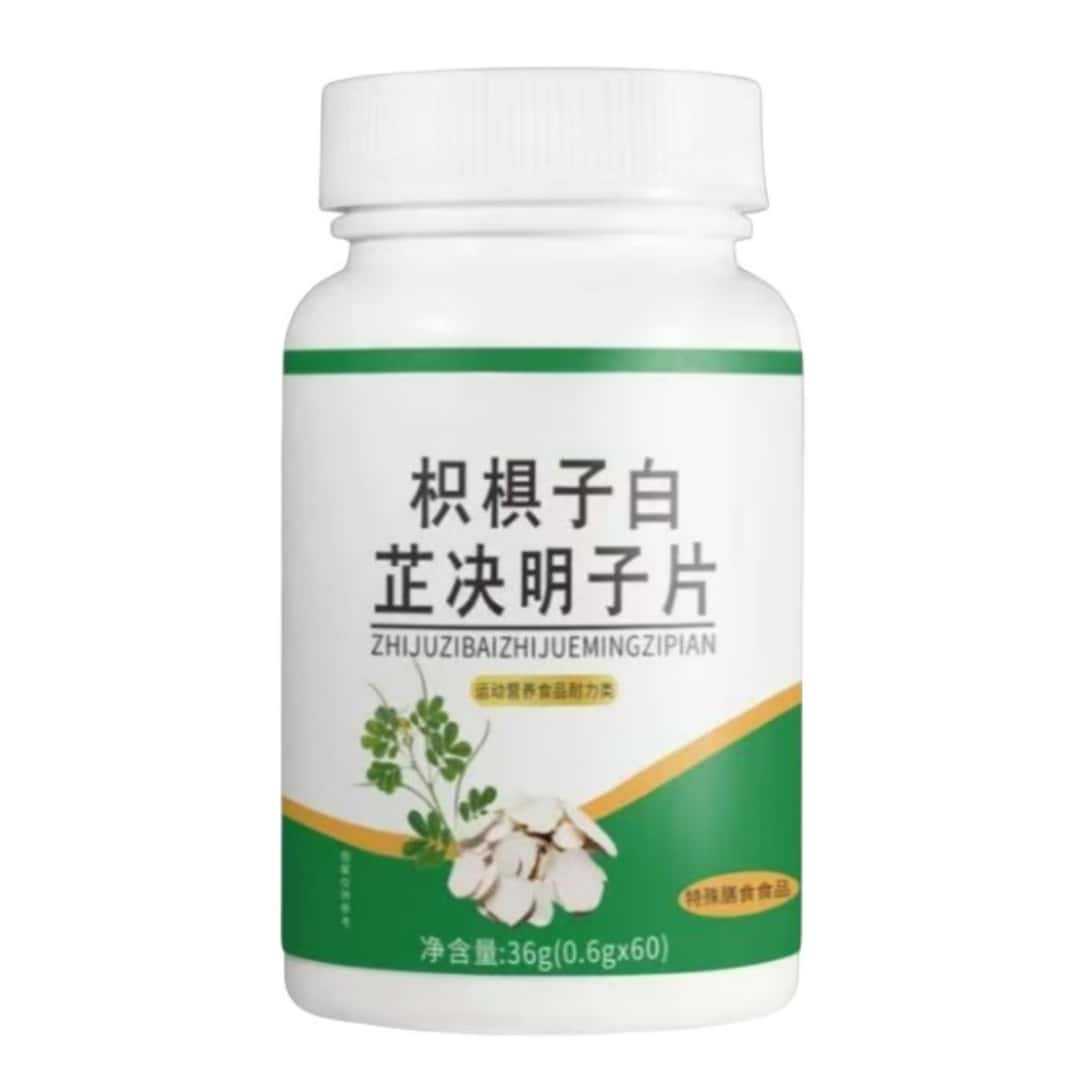 【護肝明目助眠】枳椇子白芷決明子片