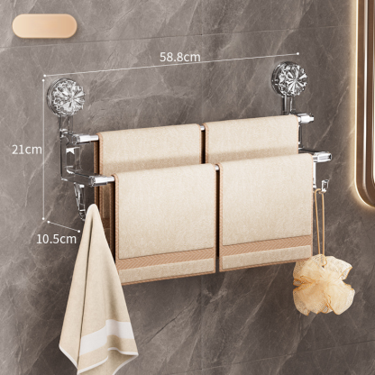 輕奢浴室雙桿吸盤毛巾架
