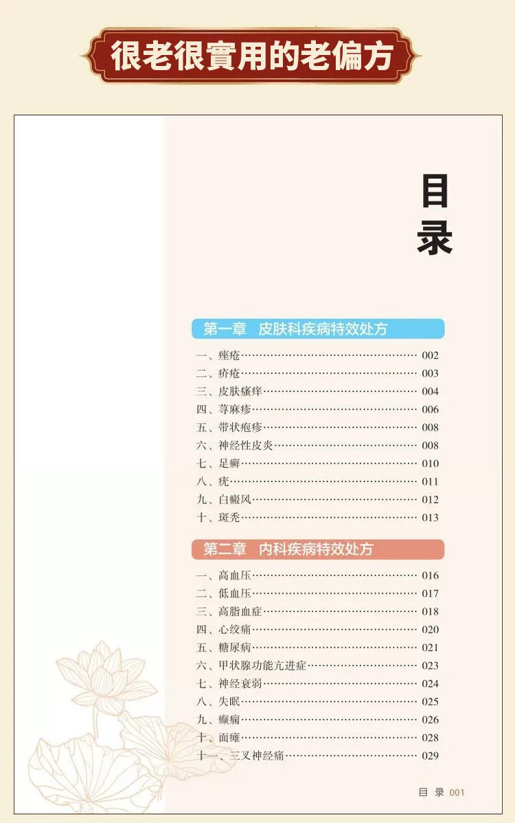 详情页_11.jpg