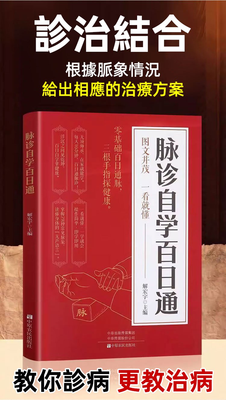详情页_05.jpg