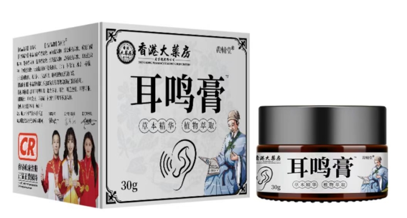 【專注耳健康】植物草本耳鳴膏