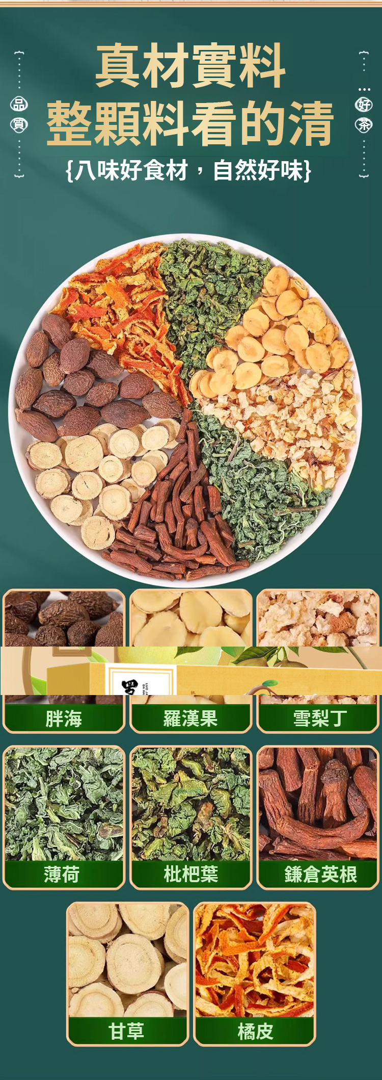 翻译_18.jpg