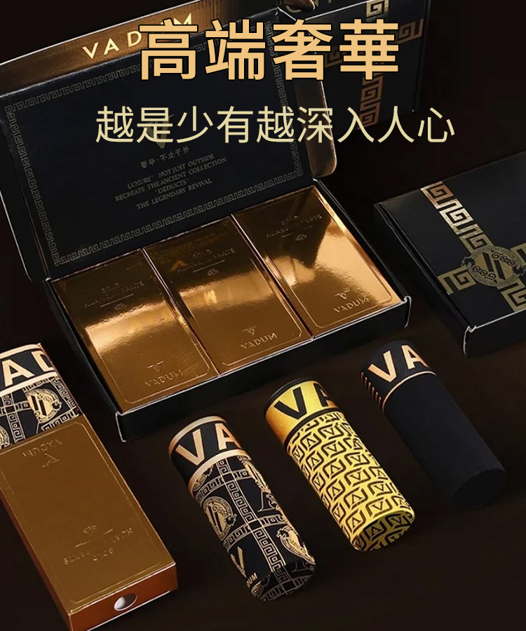 VADUM奢華磁石透氣男內褲
