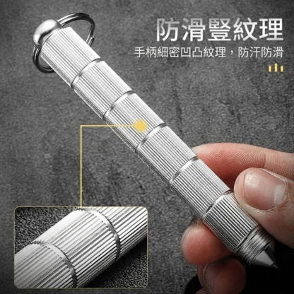 【強效護身】多功能可破窗防身隨身鑰匙刀
