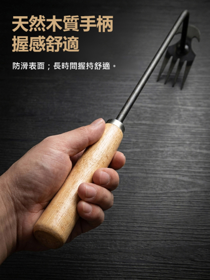 連根撥草除草神器