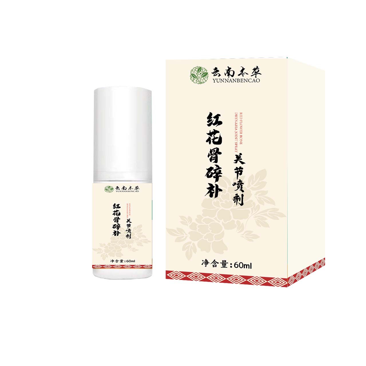 紅花骨碎補關節噴劑