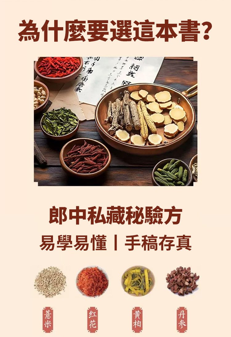 详情页_08.jpg