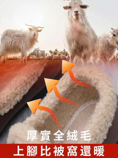 全新中式百搭加絨軟底健康鞋