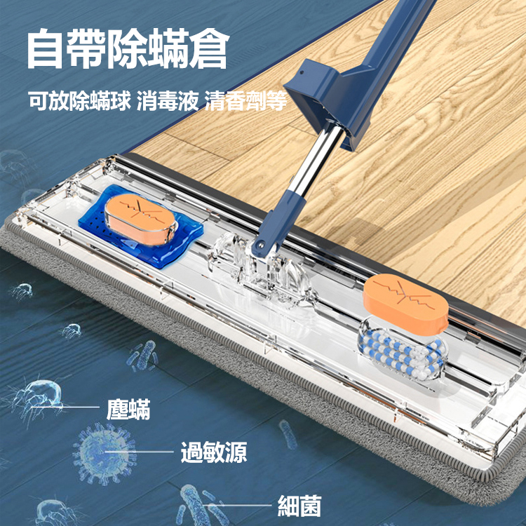 新款大平板拖把