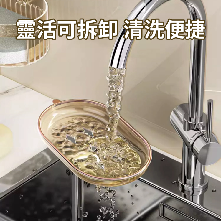 蝴蝶吸盤免打孔瀝水肥皂盒
