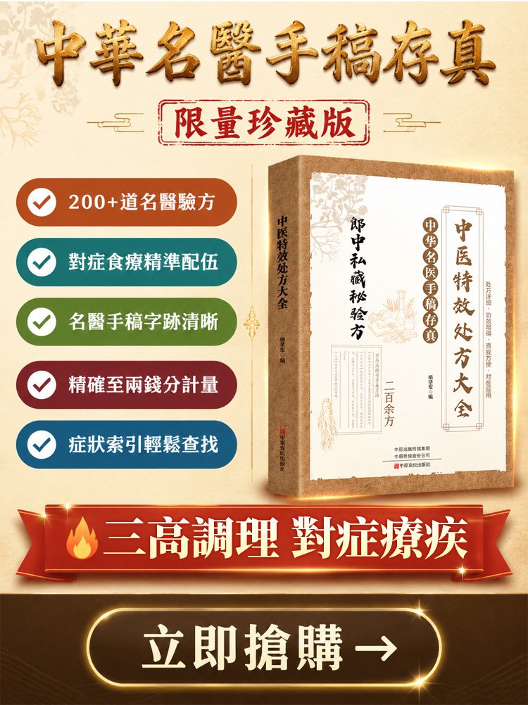 详情页_01.jpg