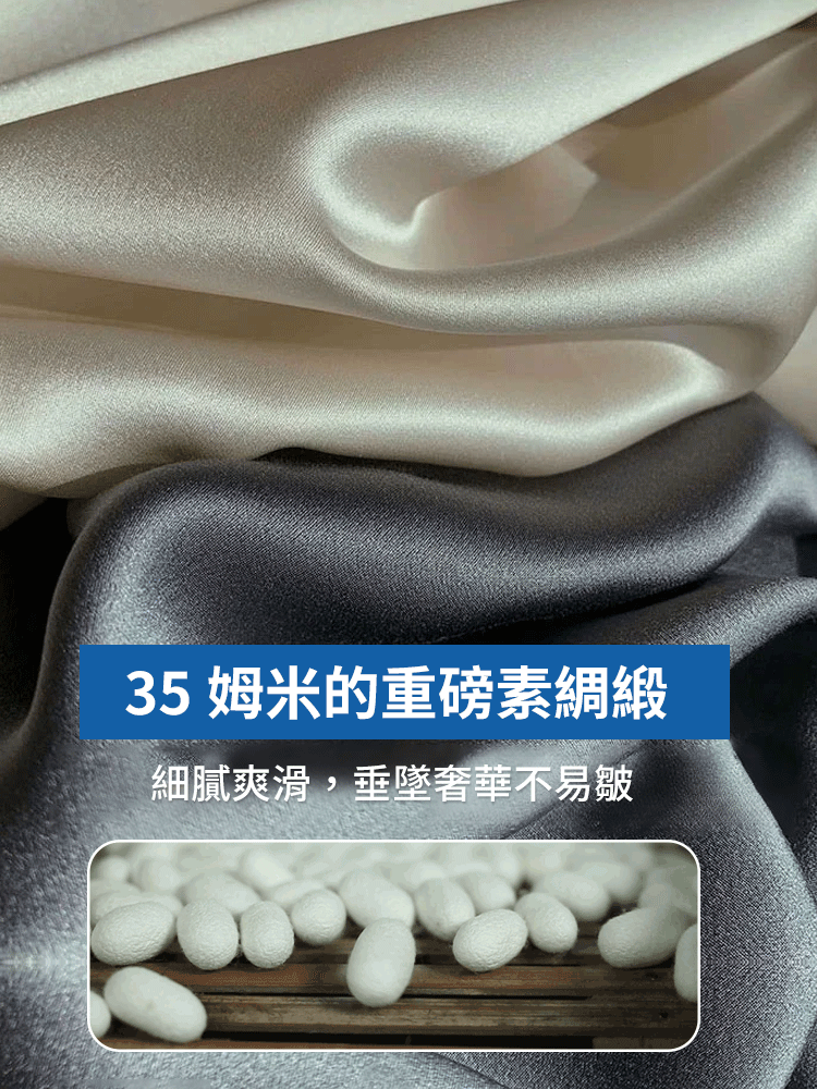 真絲緞面半身裙A字魚尾裙