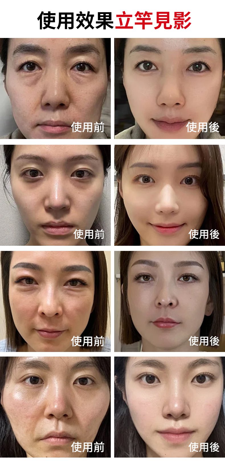 对比.jpg