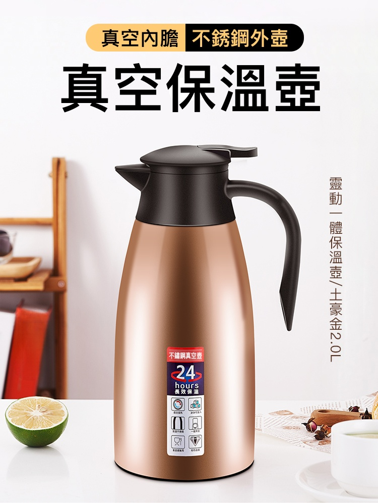 詳情頁_01.jpg