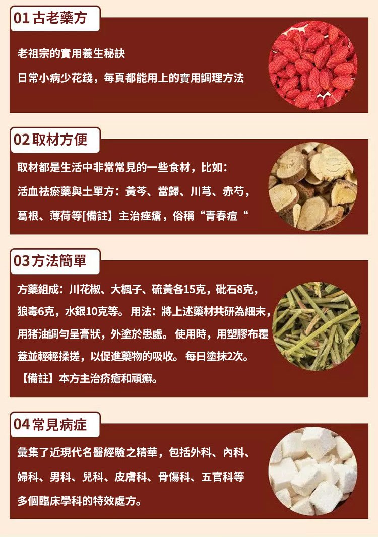 详情页_09.jpg