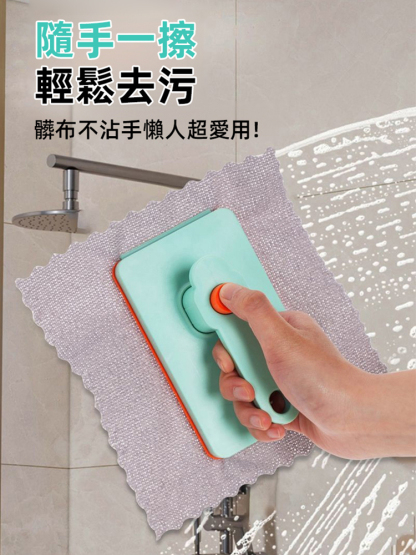 手持多功能不髒手平板小拖把