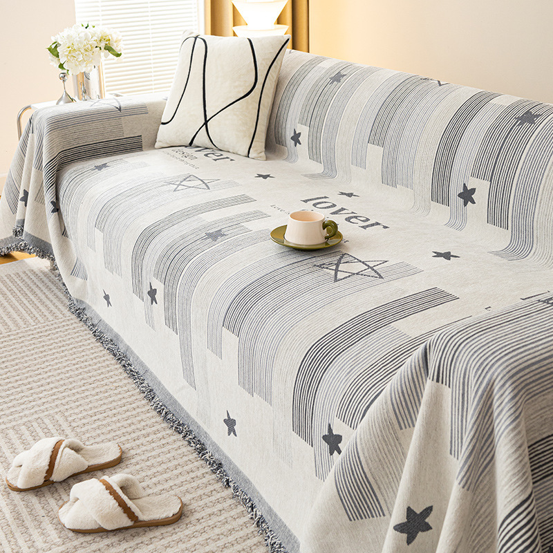 雙面雪尼爾沙發巾