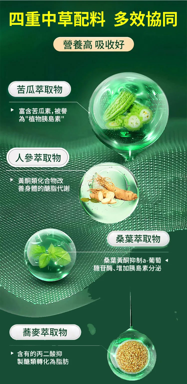 未标题-1.jpg
