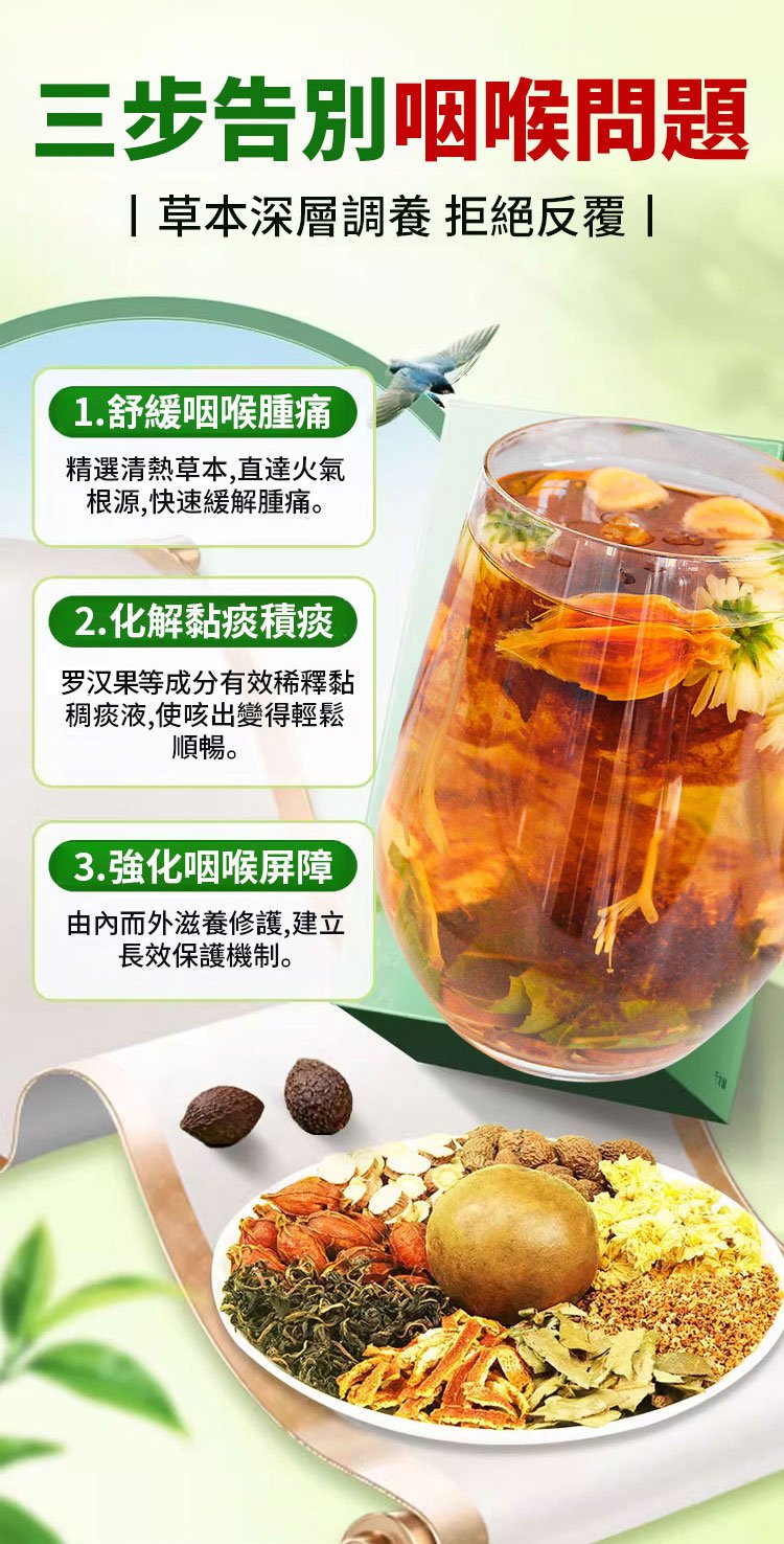 详情页_09.jpg