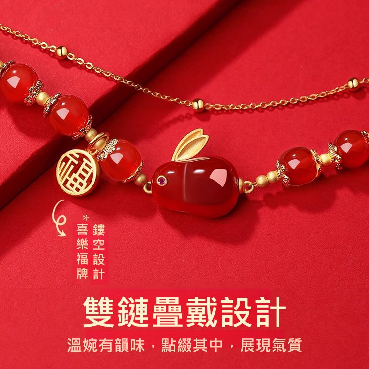 全新中式玉兔手鍊