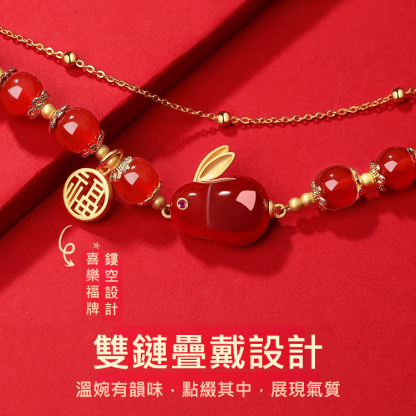 全新中式玉兔手鍊