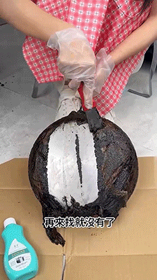 3.gif