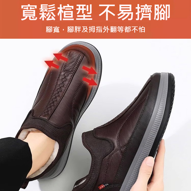 【防水防滑】加絨加厚一腳蹬男士雪靴