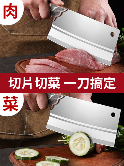 陽江手工鍛造菜刀