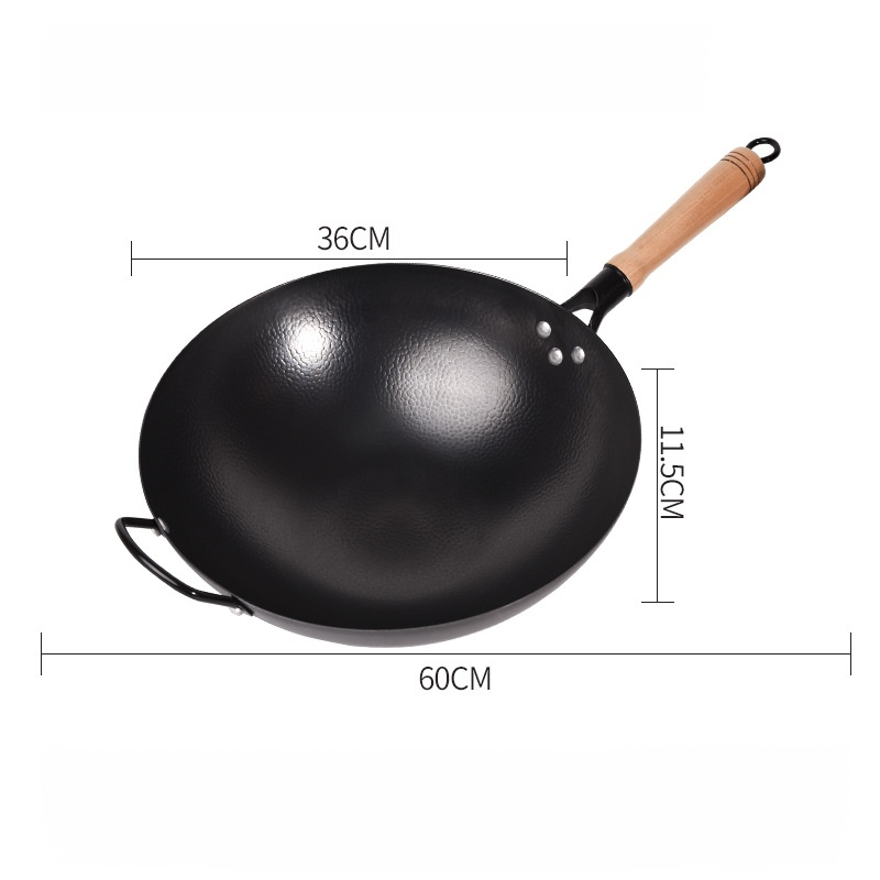 免鍋健康無塗層錘紋精鐵鍋