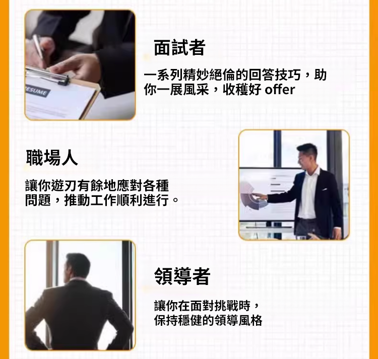 image_17.png