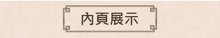 未标题-4_10.jpg