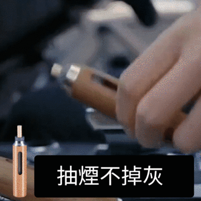 【免彈煙灰】便攜式煙灰缸