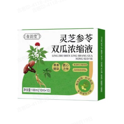 靈芝參苓雙瓜濃縮液