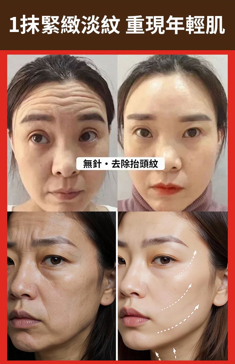 详情页_08.jpg