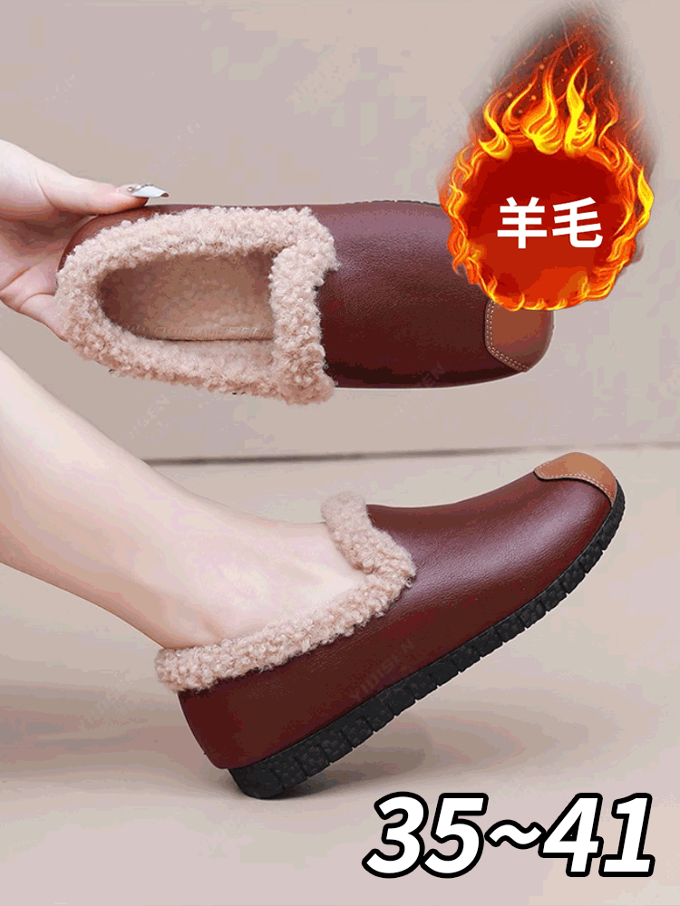 全新中式百搭加絨軟底健康鞋