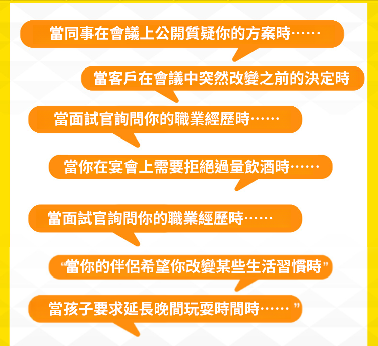 image_12.png
